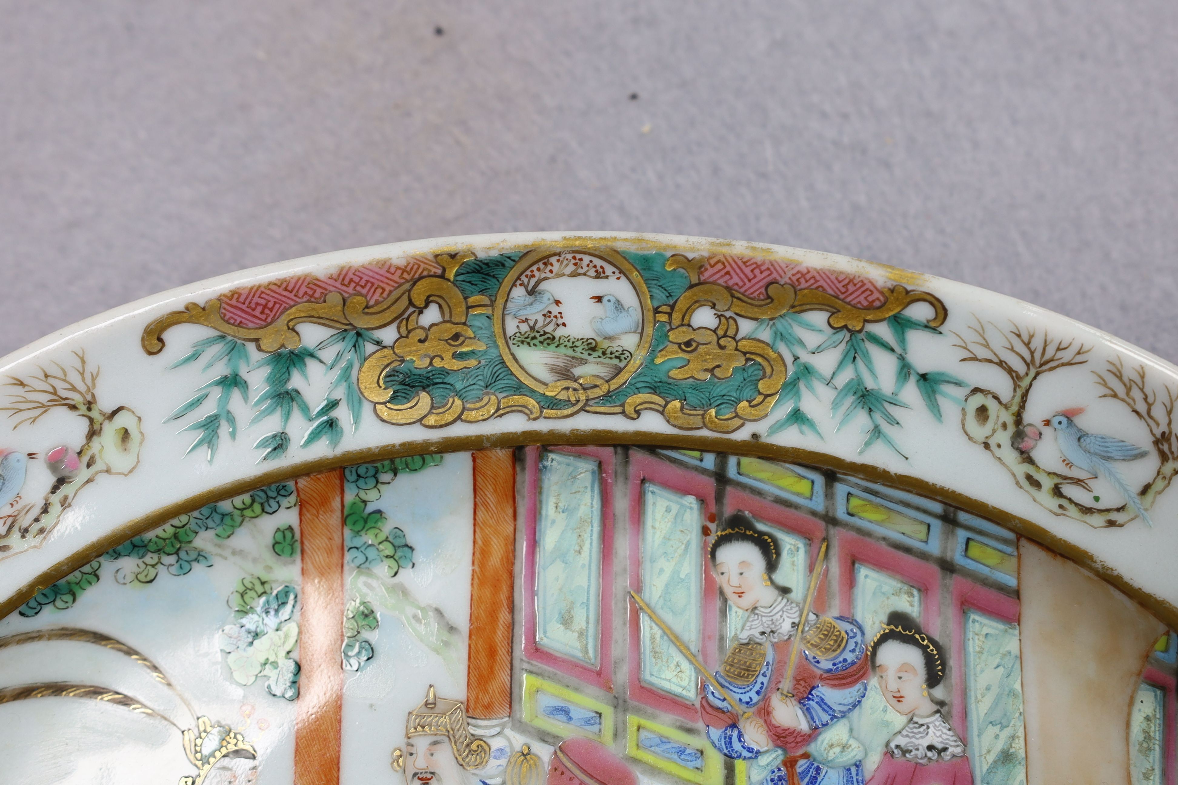 Two fine Chinese famille rose fencai dishes, 19th century, 24cm diameter